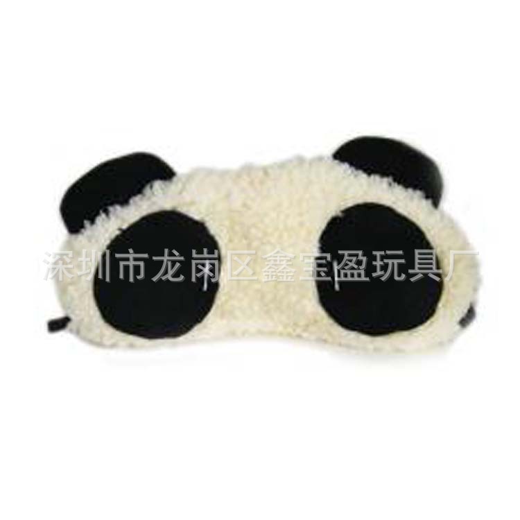 眼罩32