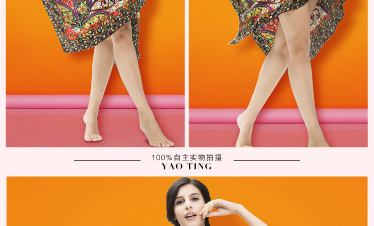 模特展示模板F_10