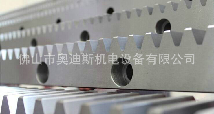 QQ图片201411092035362