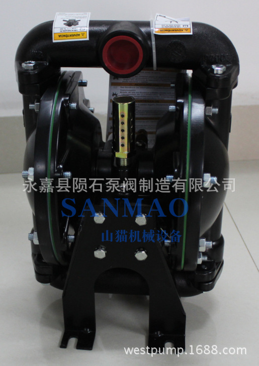 QQ截图20140416223202