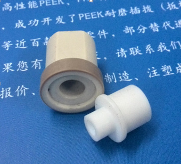 QQ截图20140517172817