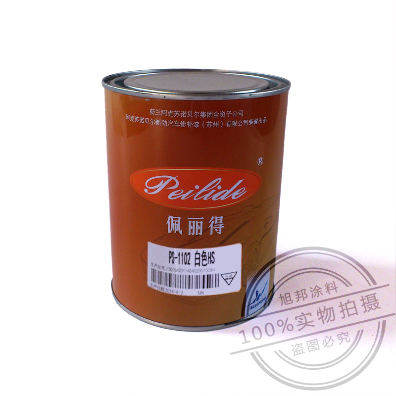 精细化学品 涂料,油漆 汽车涂料 阿克苏 新劲汽车漆色母 佩丽得ps