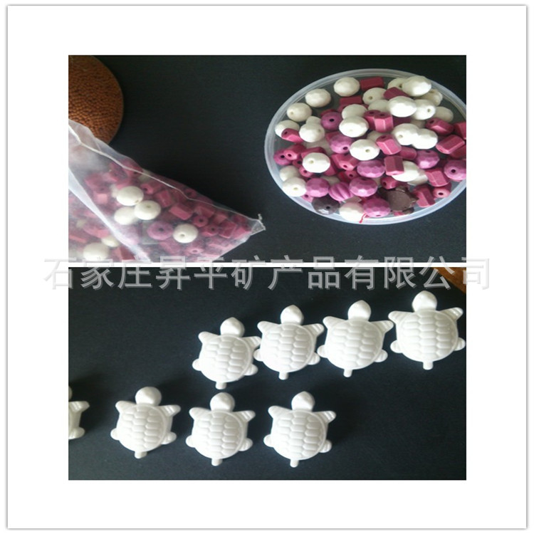 initpintu_副本