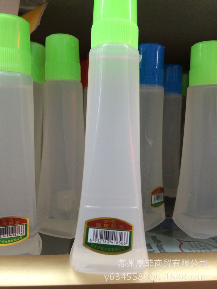 沪花100g 合成 海绵头胶水 塑料瓶