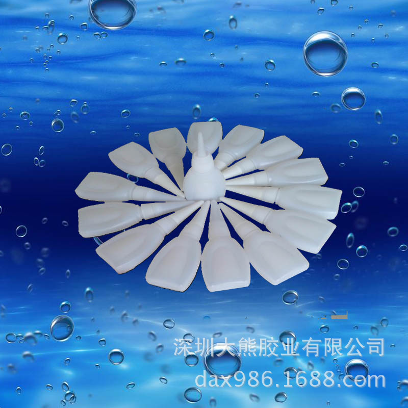 PP快干胶水