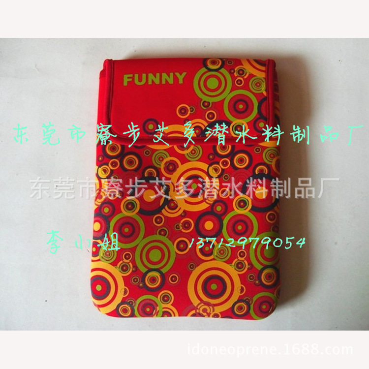 QQ图片20140317172705_副本9