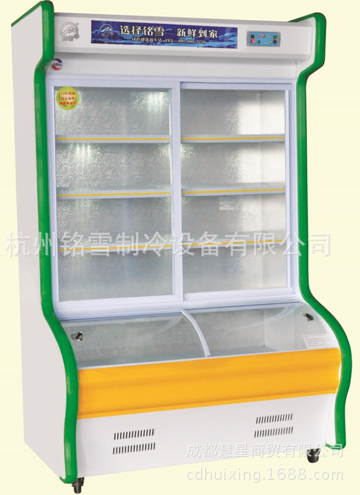 铭雪全铜管保鲜柜点菜柜食品饮料展示柜果蔬茶叶蛋糕冷藏柜冷冻柜