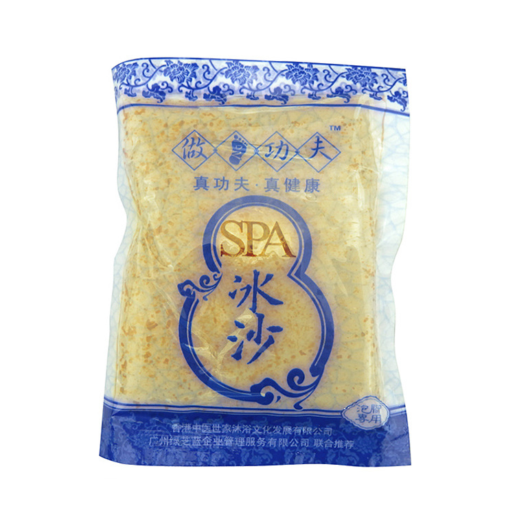 足浴鹽_檸檬冰沙_足浴用品廠家批發(fā)_嫩白潔凈肌膚泡腳足浴粉套裝