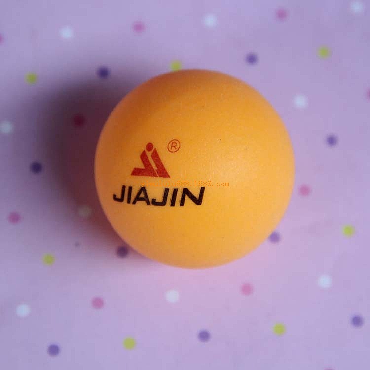 橘黄色乒乓球 加厚高弹力标准大小乒乓球