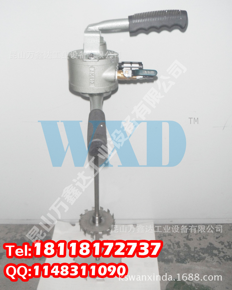 手持式高速分散机2