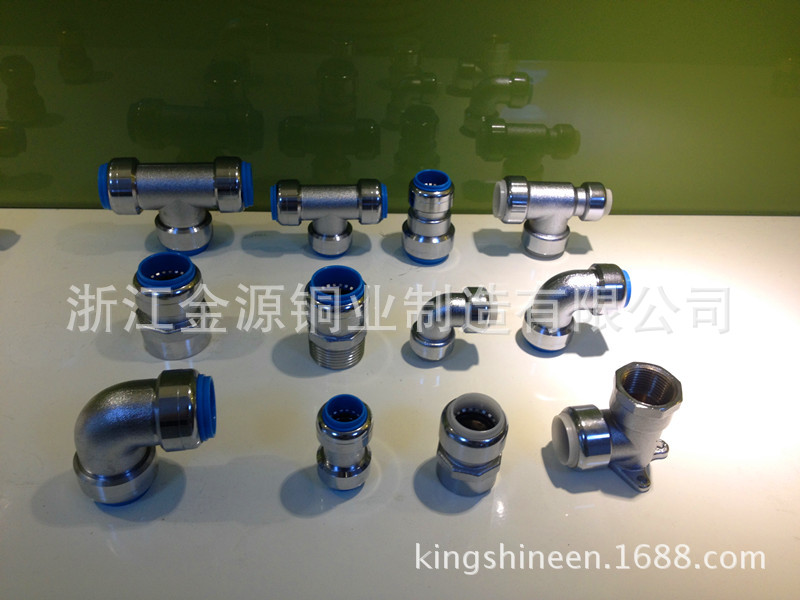 直插式管件系�?