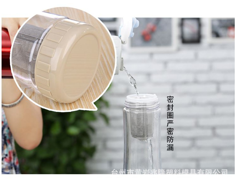 QQ截图20140912104456