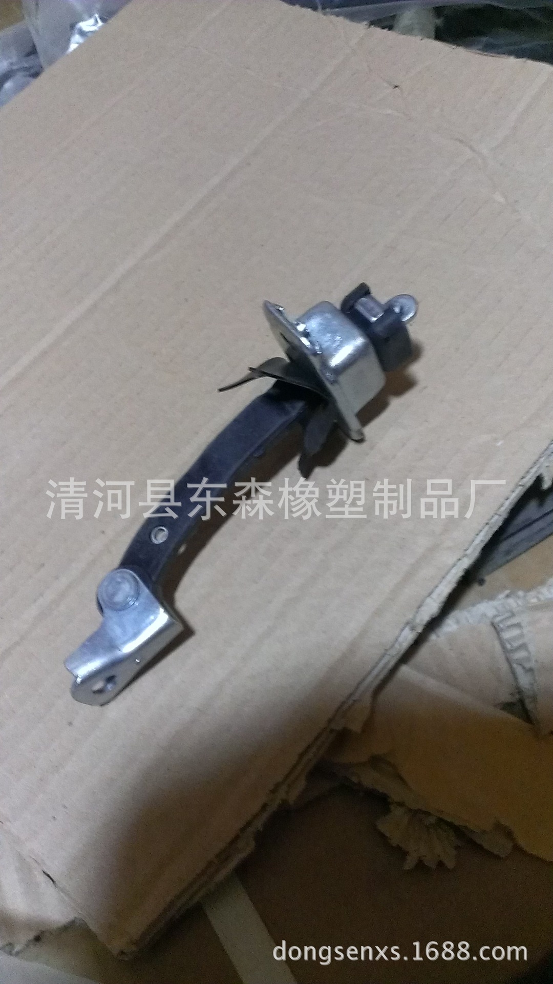 F0弯限位器 (2)