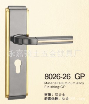 8026-26GP