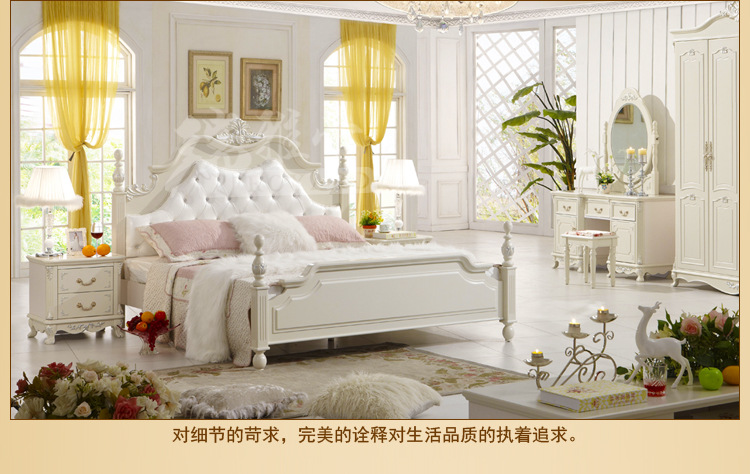 厂家直销批发 美式描银象牙白卧室具床 1.8米美式乡村雕花实木床