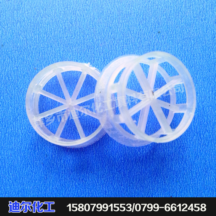 复件 (2) 1505549787_974596614 拷贝