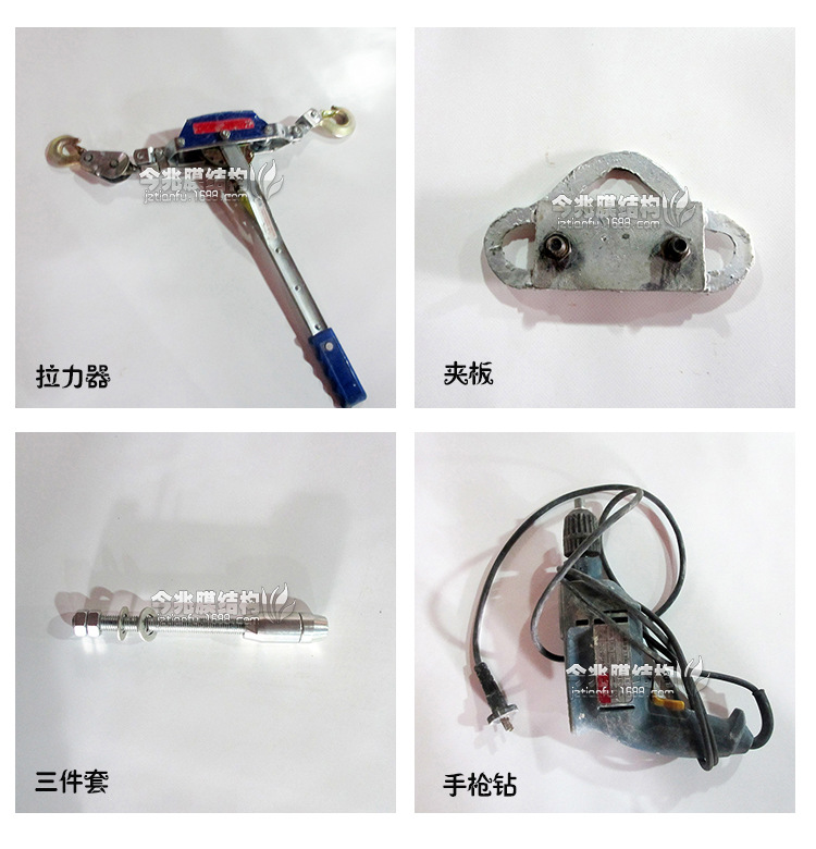 安装辅助工具