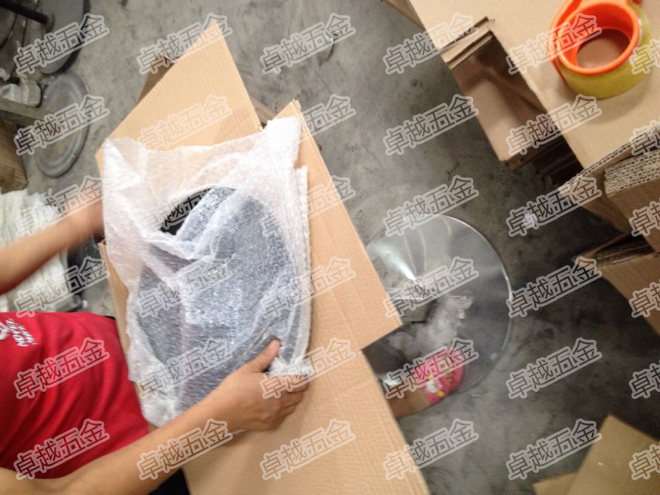 QQ图片20140720220942