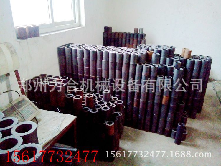 QQ图片20140924111947