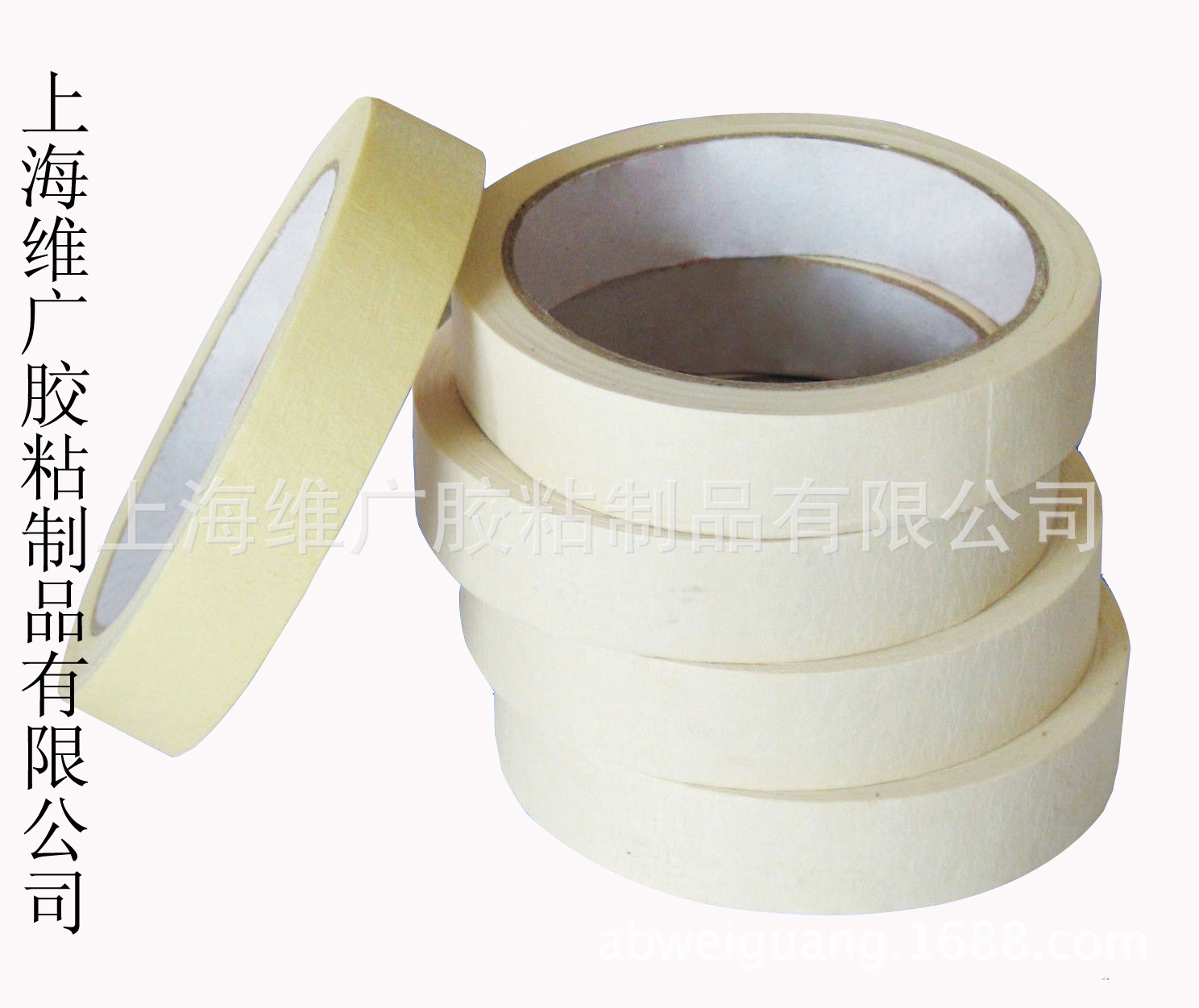 米白色美纹纸胶带3