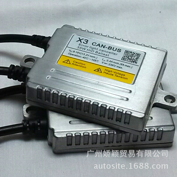 T2IxsDXe4bXXXXXXXX_!!111363604