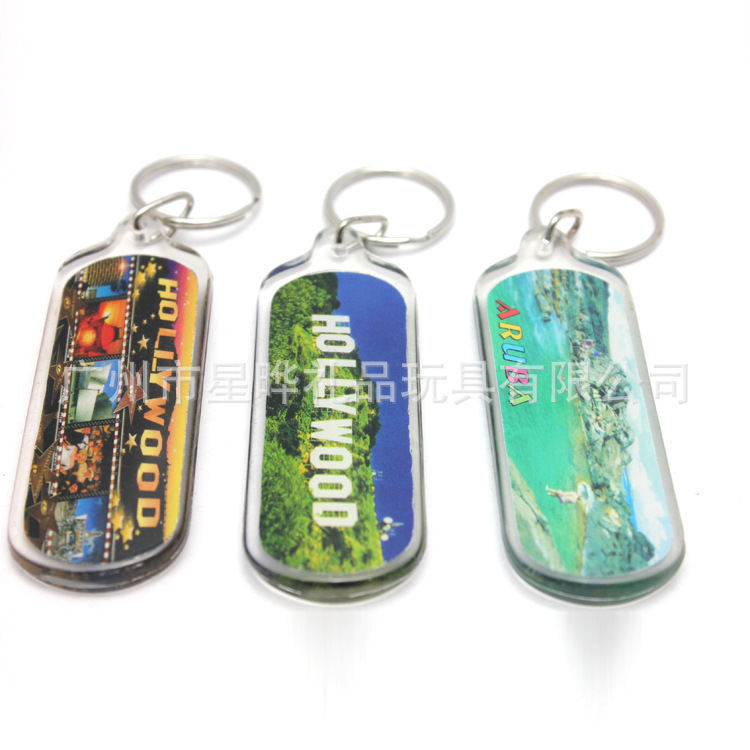 亚克力钥匙扣
