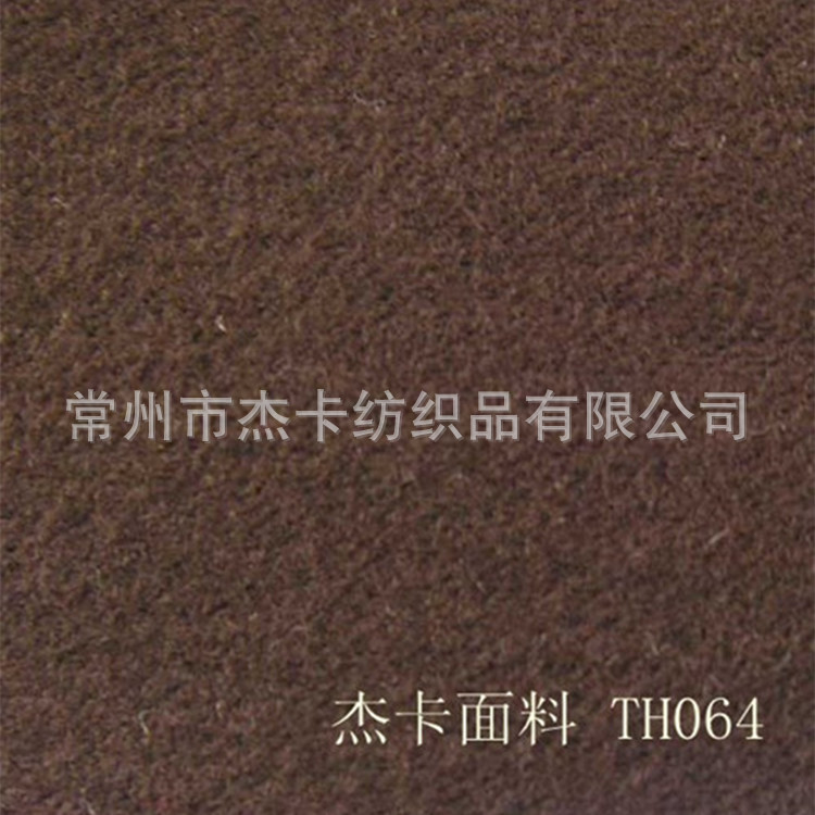 全棉提花布TH064-1