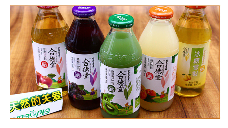 ϵɣ֭ˮ Ȼ֭Ũɣع֭500ml*12/
