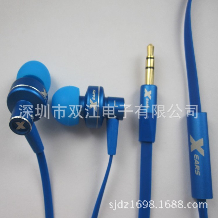 QQ截图20120914115311