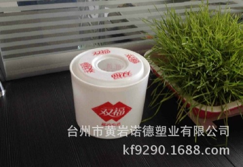 QQ图片20140301100658