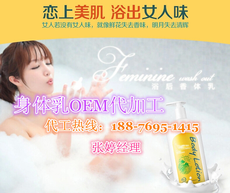 QQ截图20141031100843_副本