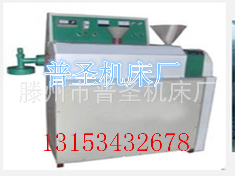 ITYW`4T8PC30`7Q(IQ8T[TY_副本