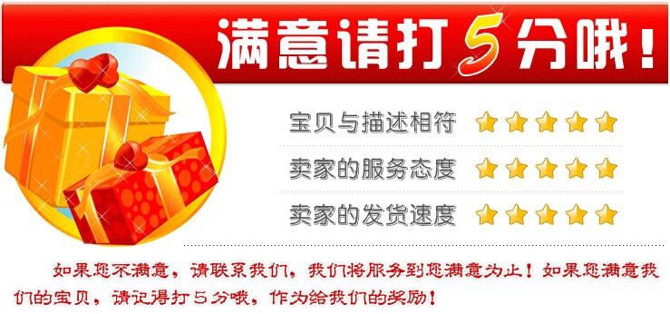 QQ图片20140808170805