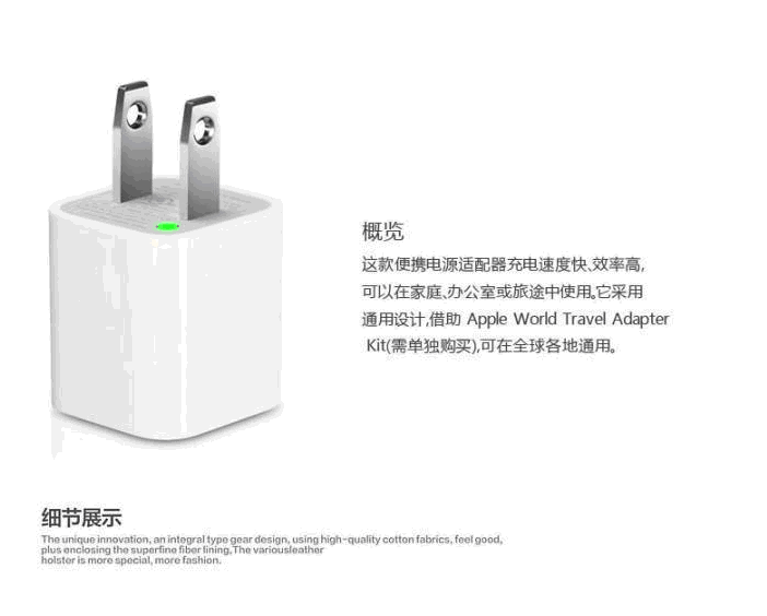 QQ截图20140515085339