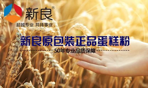 360截图20141023194937280