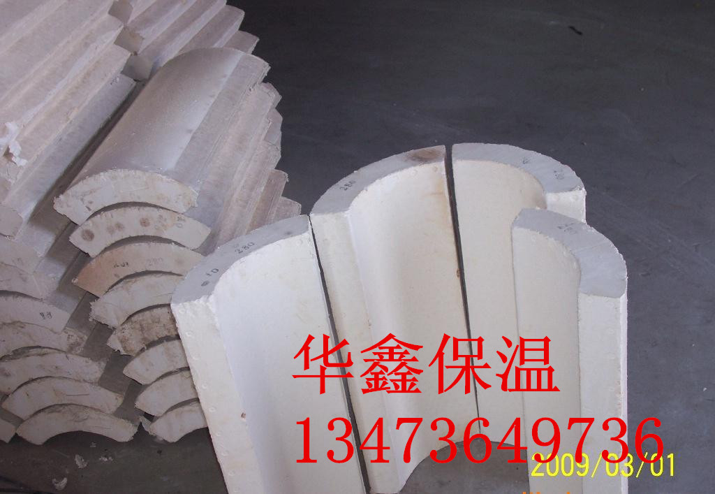 硅酸钙管壳1_副本