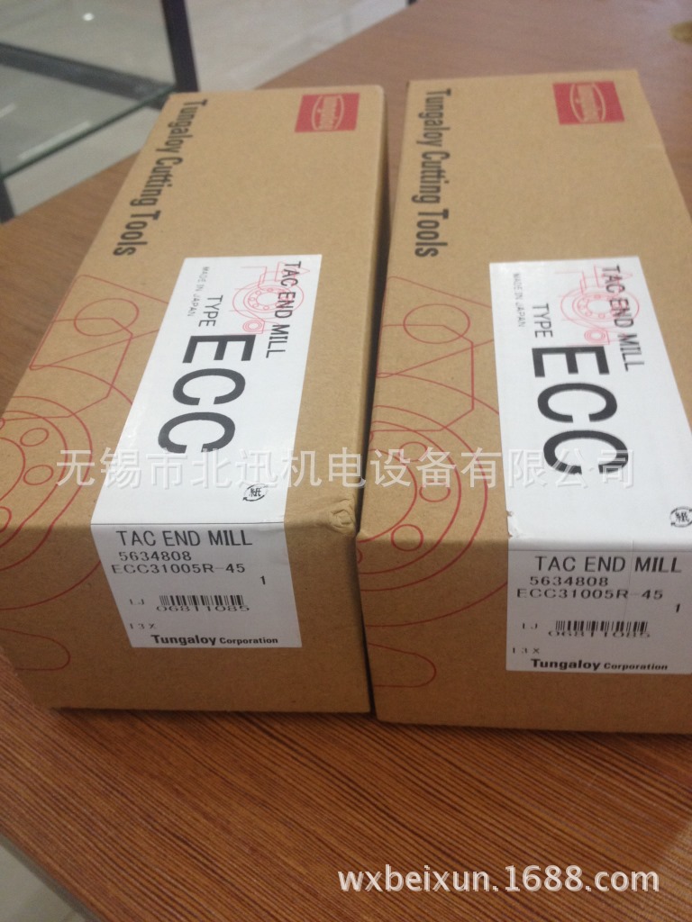 【直销】东芝Tungaloy泰珂洛数控刀片/TPMA432TNW1 UX30