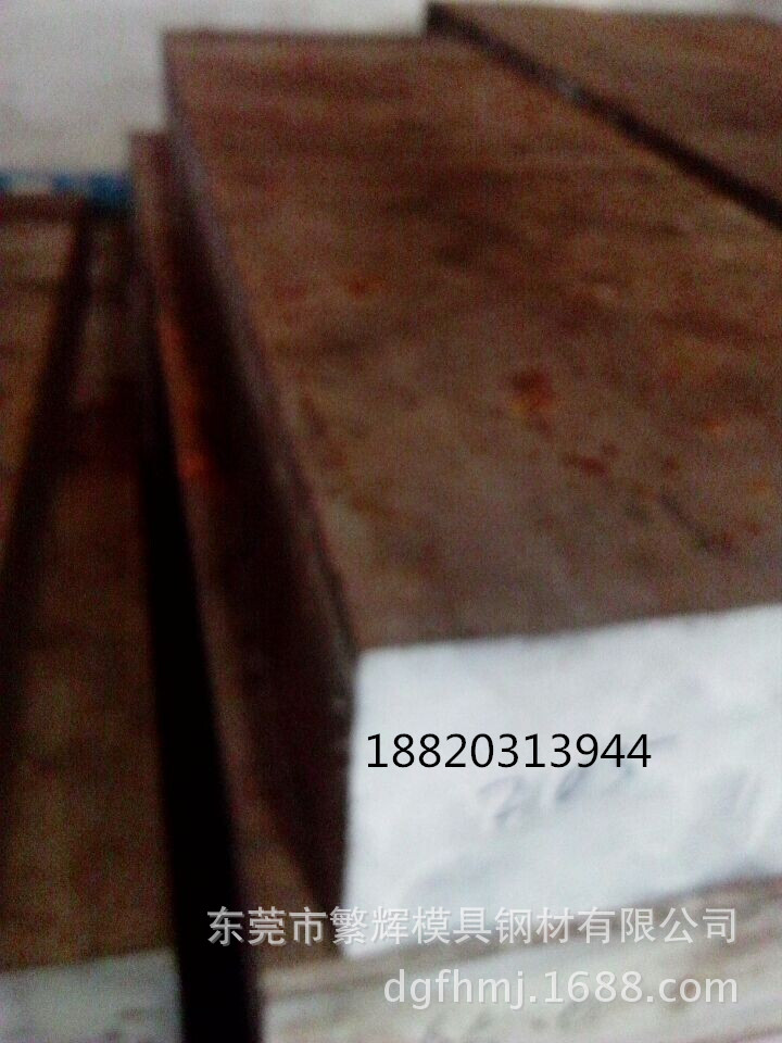 QQ图片20140827233436_副本