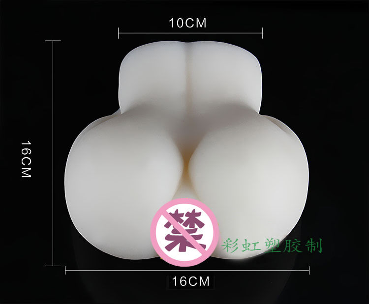 並木優09副本