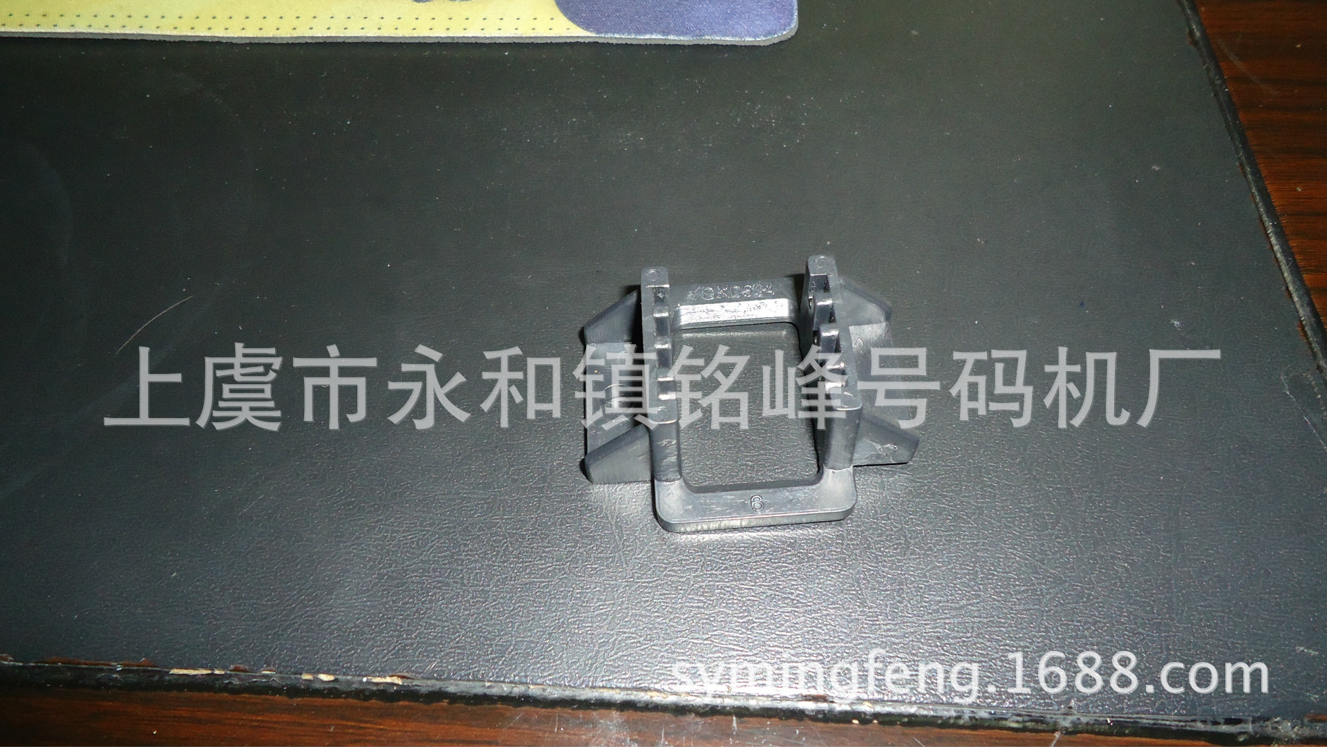 undefined