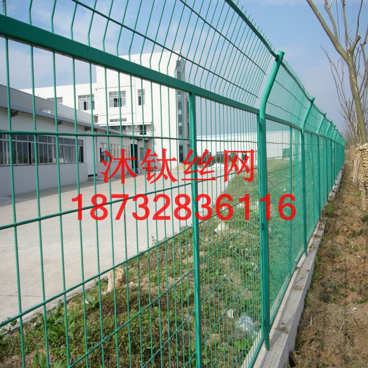 框架护栏网