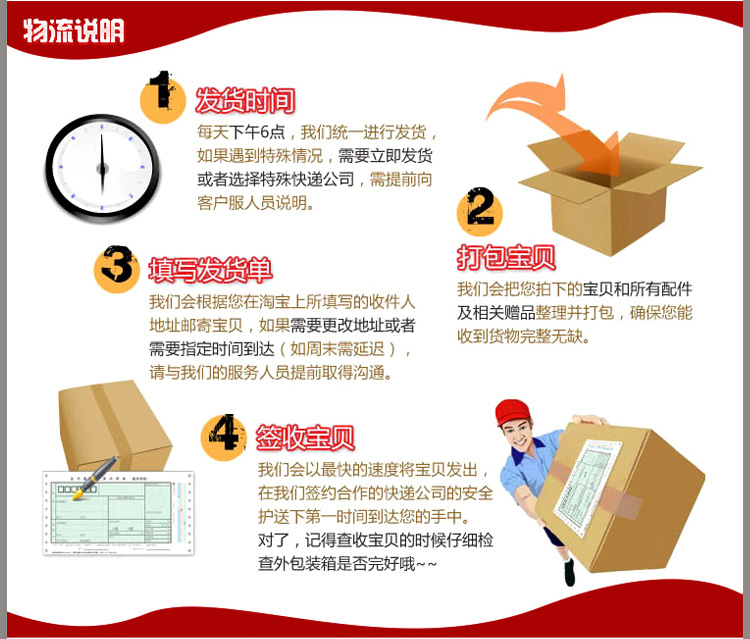 室内空气净化剂_36