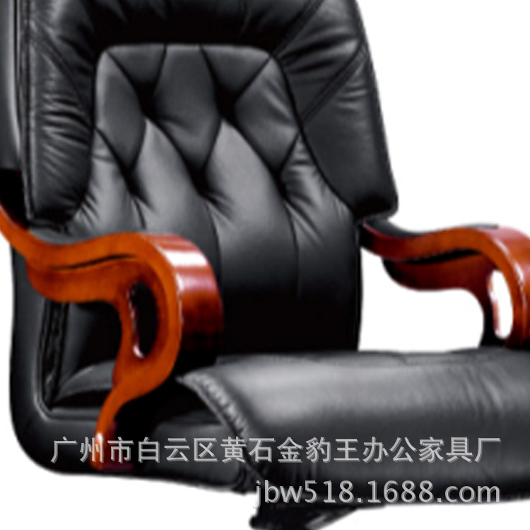 69-750大班?