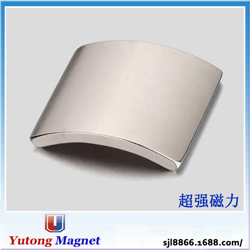 12345678909876543dsds21