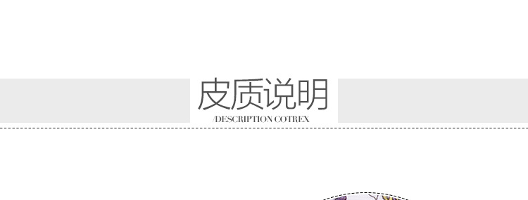 P5378-14詳情頁_11