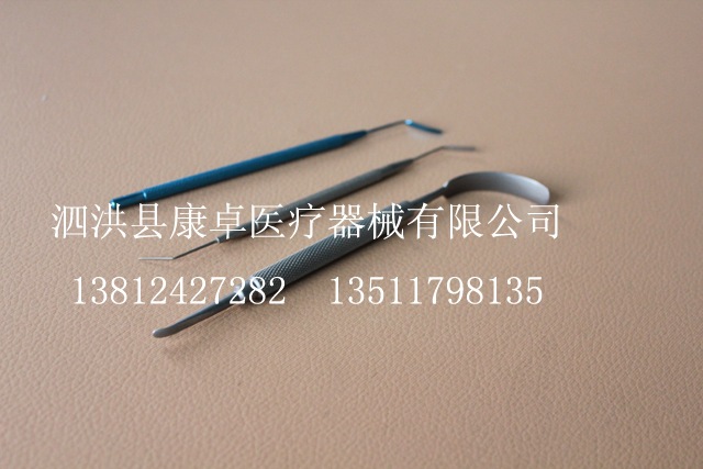 批發(fā)供應(yīng)方便攜帶穩(wěn)定性強虹膜恢復(fù)器 眼科器材 外科器材