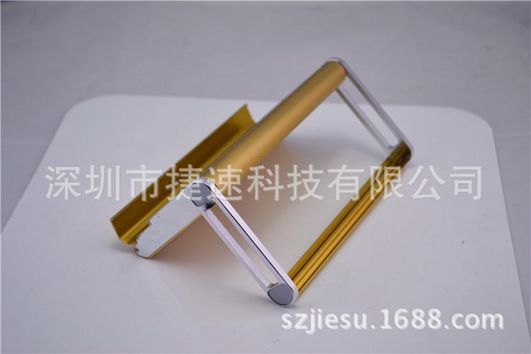 太阳能手机支架移动电源