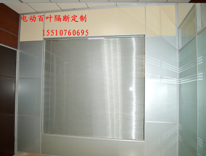 新款电动百叶隔断 (2)