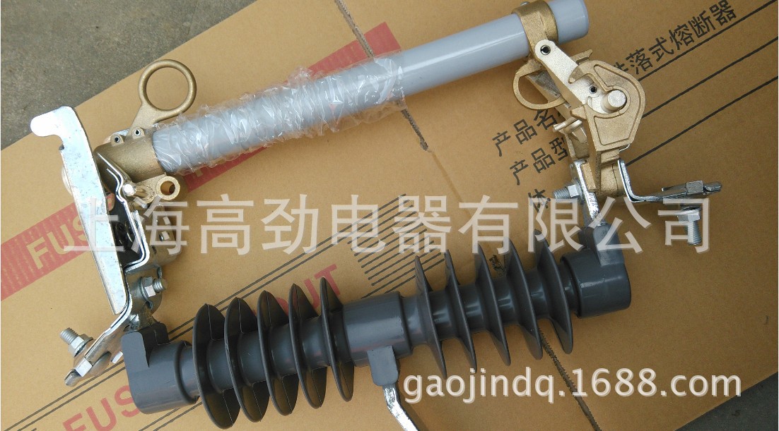 【工厂直销abb高压跌落式熔断器ncx-12/100-12.5(s)硅橡胶令克】高压