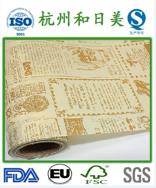 QQ截圖20140805090916